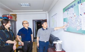 行政z专员工作计划6篇