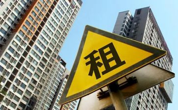 房屋转租合同优质7篇