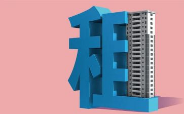 转租房申请书7篇