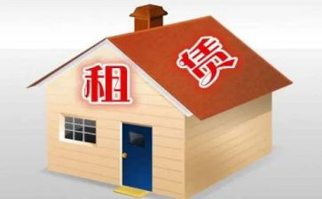 转租房屋合同6篇