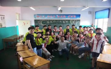小班主班教师工作计划7篇