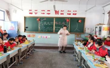 小班主班老师学期工作总结5篇