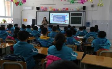 大班主班期末工作总结优秀7篇