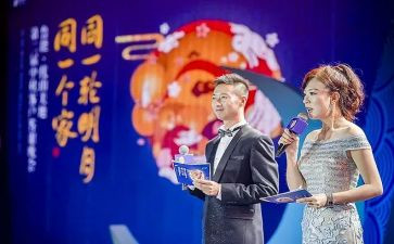 主持人队工作总结优秀8篇
