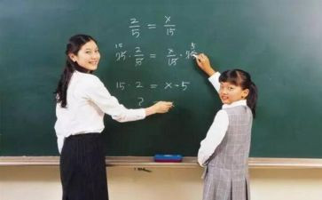 做助教的工作总结范文6篇