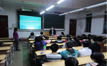 安全主题班会教案6篇