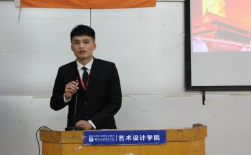 村妇联主席工作总结8篇