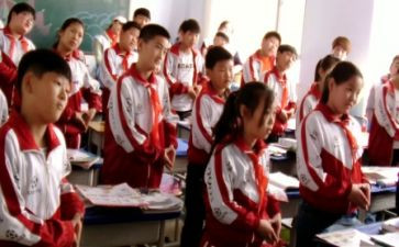 助学班申请书参考8篇