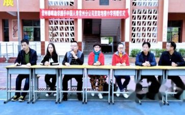讲助学金申请书模板6篇
