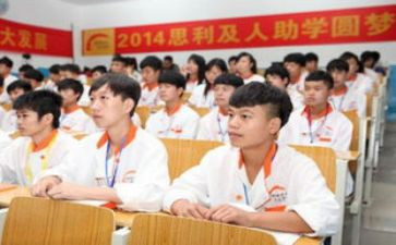 助学申请书400字6篇