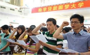 大学助学金申请书800字范文5篇