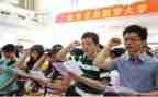 大三助学金申请书范文7篇