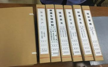 资料员年终总结个人总结5篇
