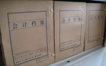 工程资料员的工作计划8篇