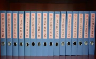 工程资料工作总结6篇