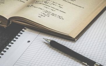 学生会自律部的工作计划7篇