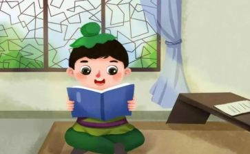 《青年当自强不息》演讲稿7篇