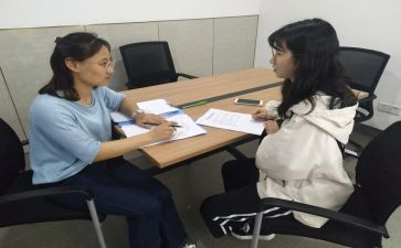 咨询合同5篇