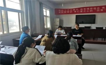 资助委工作总结5篇