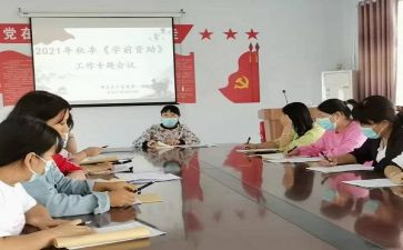 资助岗工作总结7篇
