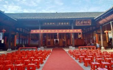 宗祠讲话稿6篇