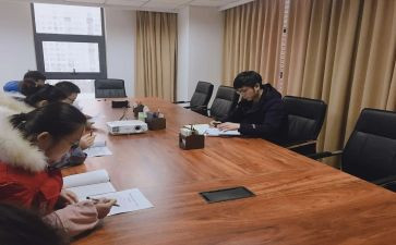 2024年度综合部工作总结优秀6篇