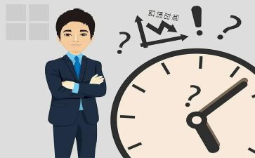 财务总监工作总结优质5篇