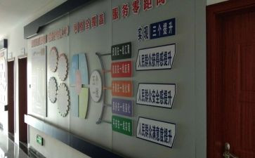 2023村居综治工作计划7篇