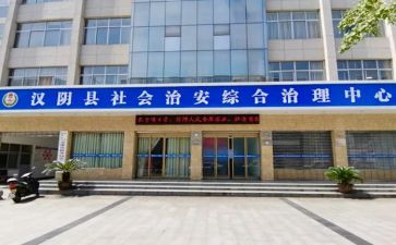 综治员述职报告最新8篇
