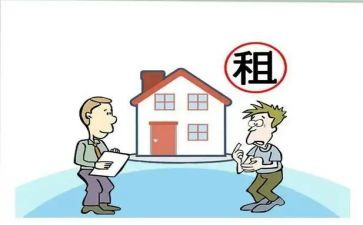租店铺合同最新8篇