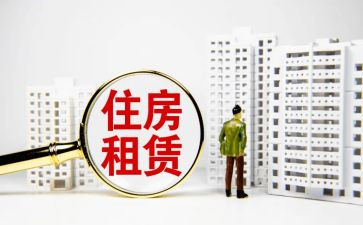 租店面合同参考5篇