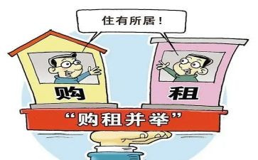 租店面合同优质7篇