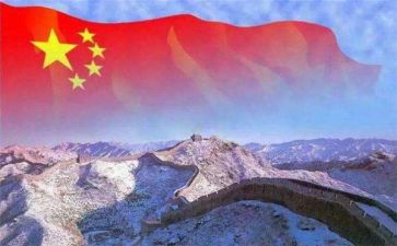 关于祖国演讲稿精选6篇