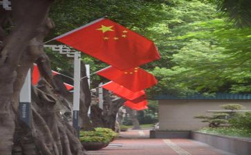 关于我的祖国的演讲稿7篇