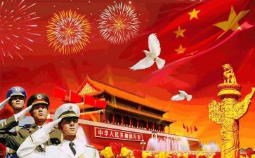 我的祖国演讲稿范文5篇