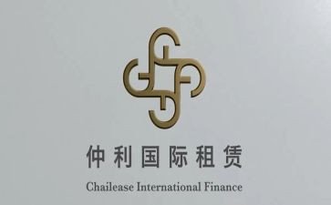 简单的租赁合同推荐6篇