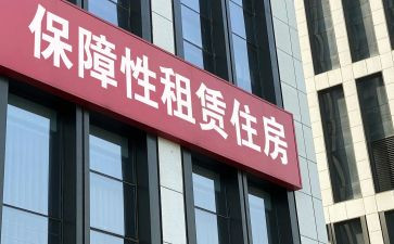 简单的租赁合同最新5篇