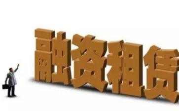 司机租赁合同8篇