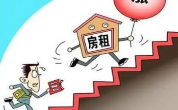 设备租赁房屋合同精选7篇