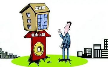 房产中介租赁合同通用5篇