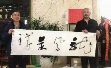 遵纪守法讲话稿5篇