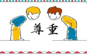 最尊敬的老师作文通用8篇