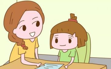 先做人,后做事作文8篇