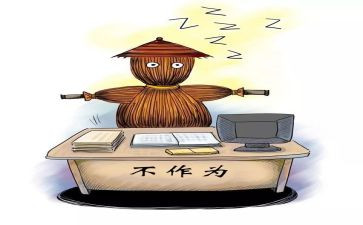 有作为演讲稿8篇