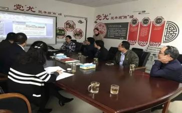 2024组织科工作半年工作总结8篇