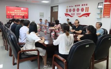 组织科工作计划通用7篇