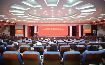 2024组织科工作半年工作总结6篇